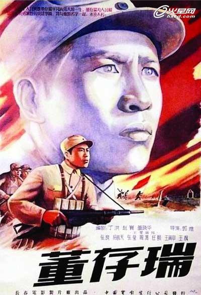 日本持在留卡怎么入境